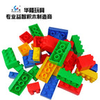 Driddle Big Building Blocks 55 Pcs | Large STEM Compatible Kids Building Bricks Set