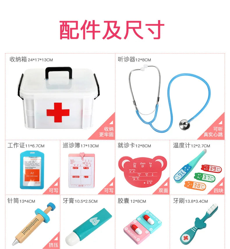 Medical Kit with Pill Box 20 Pcs | Kids Doctor Pretend Play Set Educational Toy