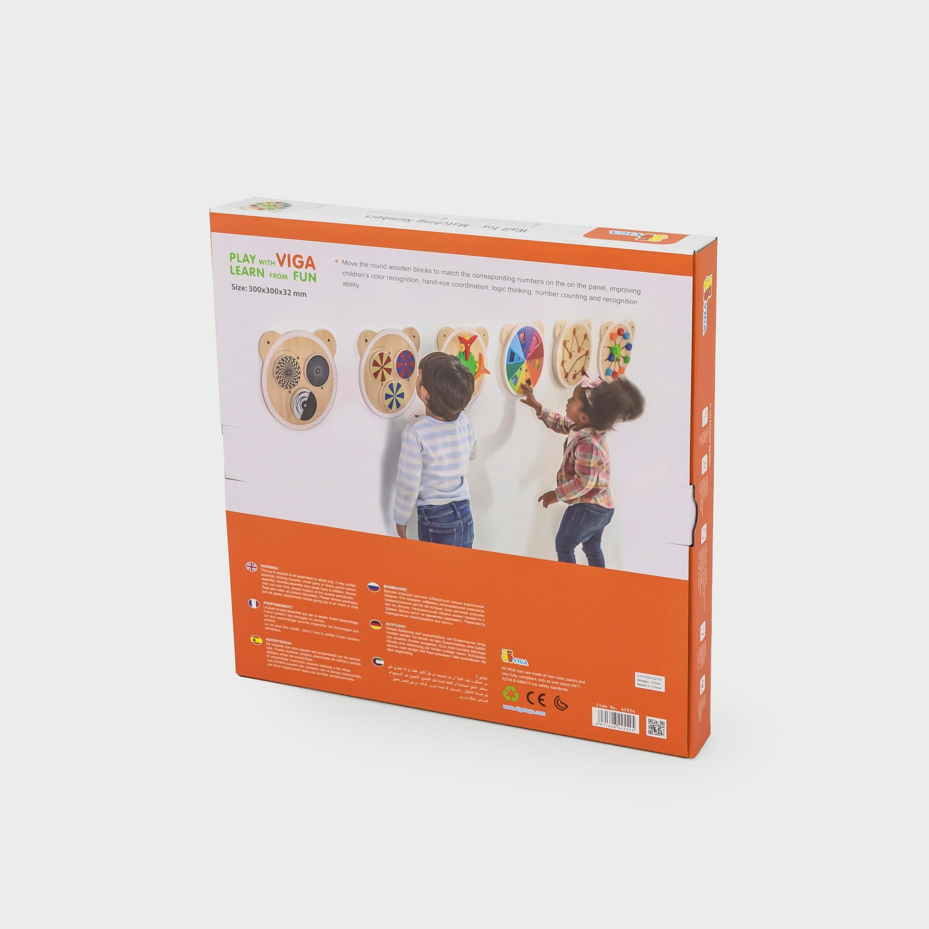 Wall Toy Matching Numbers | Montessori Number Learning Wall Board for Kids 18M+