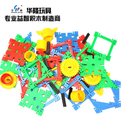 IQ House 175-Piece Building Block Set | Kids DIY STEM Construction Educational Toy