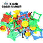 IQ House 175-Piece Building Block Set | Kids DIY STEM Construction Educational Toy