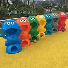 Kids Hit Me Bin Single | Interactive Throwing Game for Hand-Eye Coordination