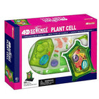 4D Vision Plant Cell Anatomy Model | 26 Pcs Educational STEM Biology Puzzle Toy