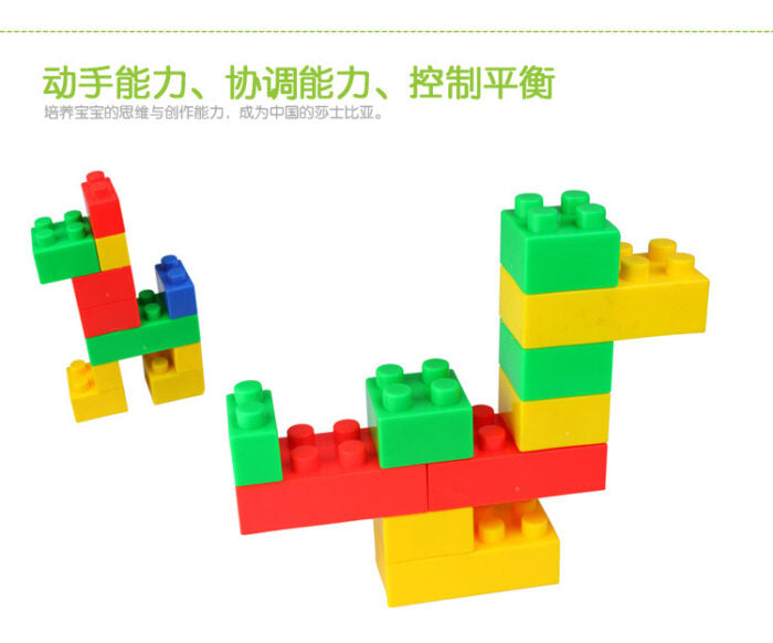 Driddle Big Building Blocks 55 Pcs | Large STEM Compatible Kids Building Bricks Set