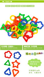 Linking Shapes 185 Pcs | Kids STEM Connecting Building Blocks Educational Toy Set