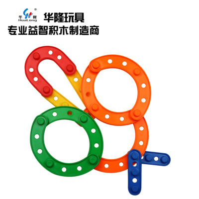 Capital Letter, Numbers and Shape Multicolour