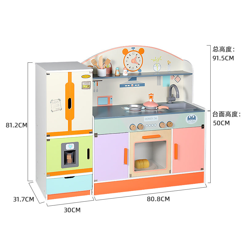 Multi Color Wooden Kitchen Set with Refrigerator | Kids Pretend Play Cooking Toy Educational Role Play