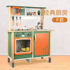 Maya Modern Wooden Kitchen Set for Kids | Pretend Play Kitchenette with Accessories