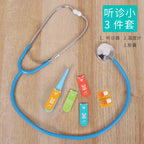 Medical Check Up Kit Doctor Set | Kids Wooden Pretend Play Educational Toy