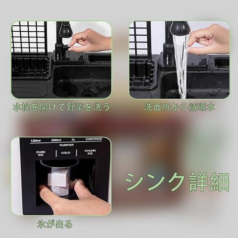 Kitchen  LUXURY REAL WATER Dispenser Sink And Ice Maker