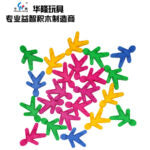 Human Style Interlocking Blocks 100 Pcs | Kids Creative STEM People Connector Toy Set
