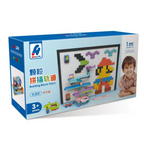 Building Block Tracker with Lego Plates | Kids Construction Wall & Floor Play Set