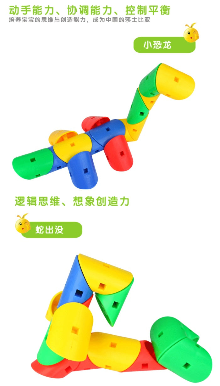 Capu Manipulative Shapes 60 PCS | Interlocking STEM Fine Motor Skills Building Toy