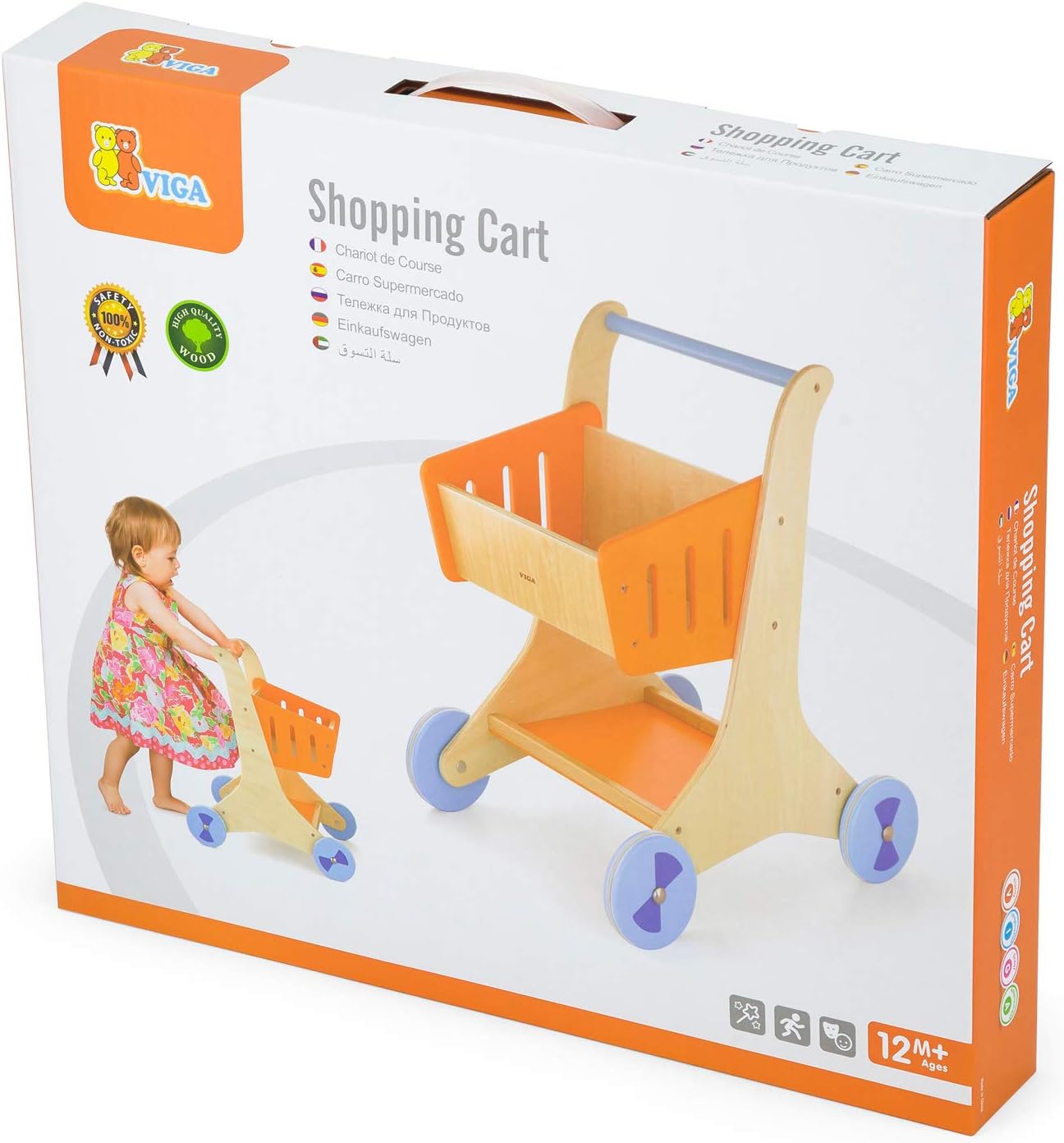 Wooden Shopping Cart Toy for Kids | Pretend Play Supermarket Trolley Montessori Toy