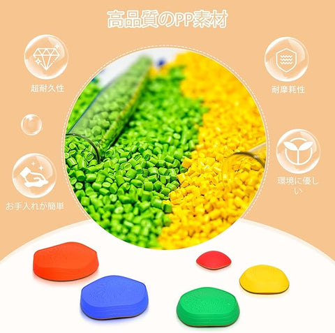 Giant Balance Stone set of 5