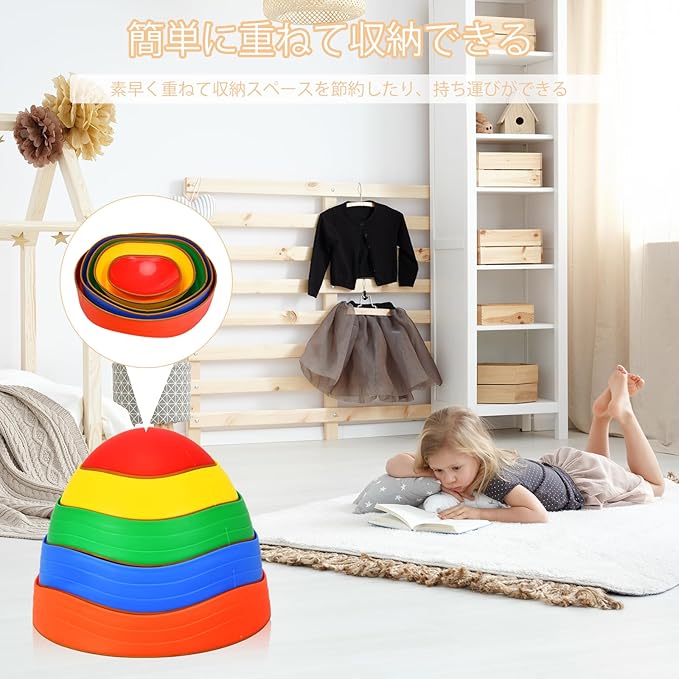 Giant Balance Stones Set of 5 | Kids Motor Skills & Balance Training Toy