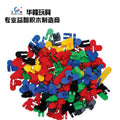 Stitching Intellective Learning Blocks 152 Pcs | Kids STEM Educational Connecting Toy Set