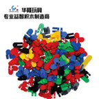 Stitching Intellective Learning Blocks 152 Pcs | Kids STEM Educational Connecting Toy Set
