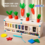 Carrot Harvest 3 in 1 Montessori Toy | Wooden Shape Sorting & Bead Maze Learning Set