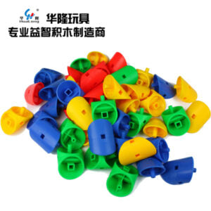 Hatch Manipulative Shapes 100 PCS | Interlocking STEM Building & Fine Motor Toy Set