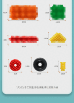 Bristle Blocks by Battat – STEM Building Blocks for Kids 68 Pcs