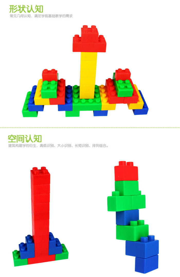 Driddle Big Building Blocks 55 Pcs | Large STEM Compatible Kids Building Bricks Set
