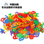 Capital Letter, Numbers and Shape Multicolour