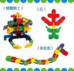 Stitching Intellective Learning Blocks 152 Pcs | Kids STEM Educational Connecting Toy Set