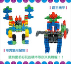 Stitching Intellective Learning Blocks 152 Pcs | Kids STEM Educational Connecting Toy Set