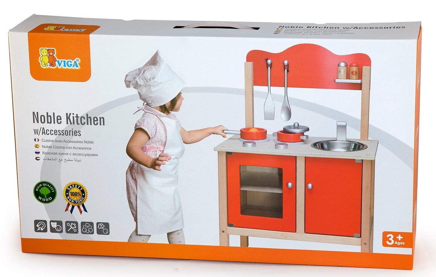 Noble Kitchen Red with Accessories