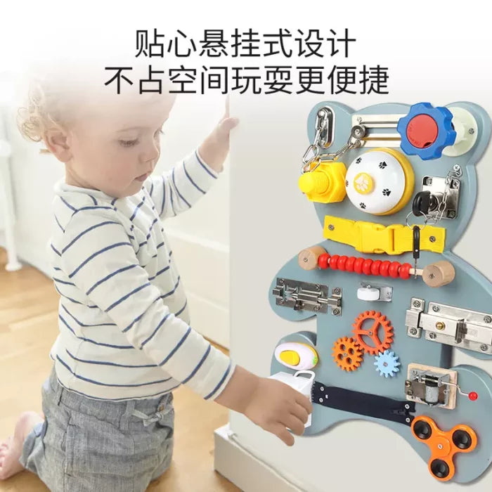 Montessori Bear Busy Activity Board | Wooden Sensory Learning Toy for Kids