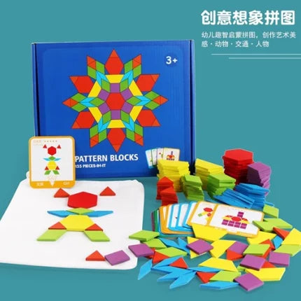 Wooden Pattern Blocks 155 pcs | Kids Creative Shape & Symmetry Learning Toy