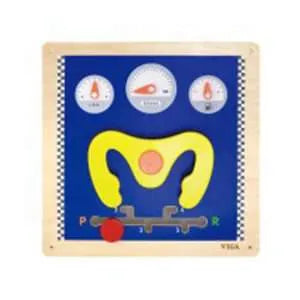 Racing Car Wall Toy
