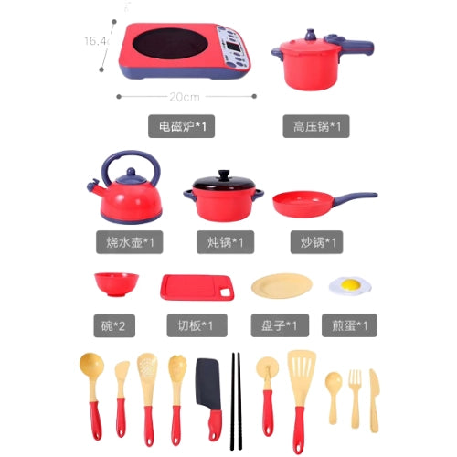 Kids Cooking Utensils Set | Wooden Kitchen Role Play Chef Toy for Children