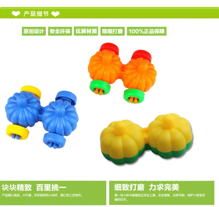 102 Pumpkin Building Blocks in Box | Kids Educational Creative Learning Toy Set
