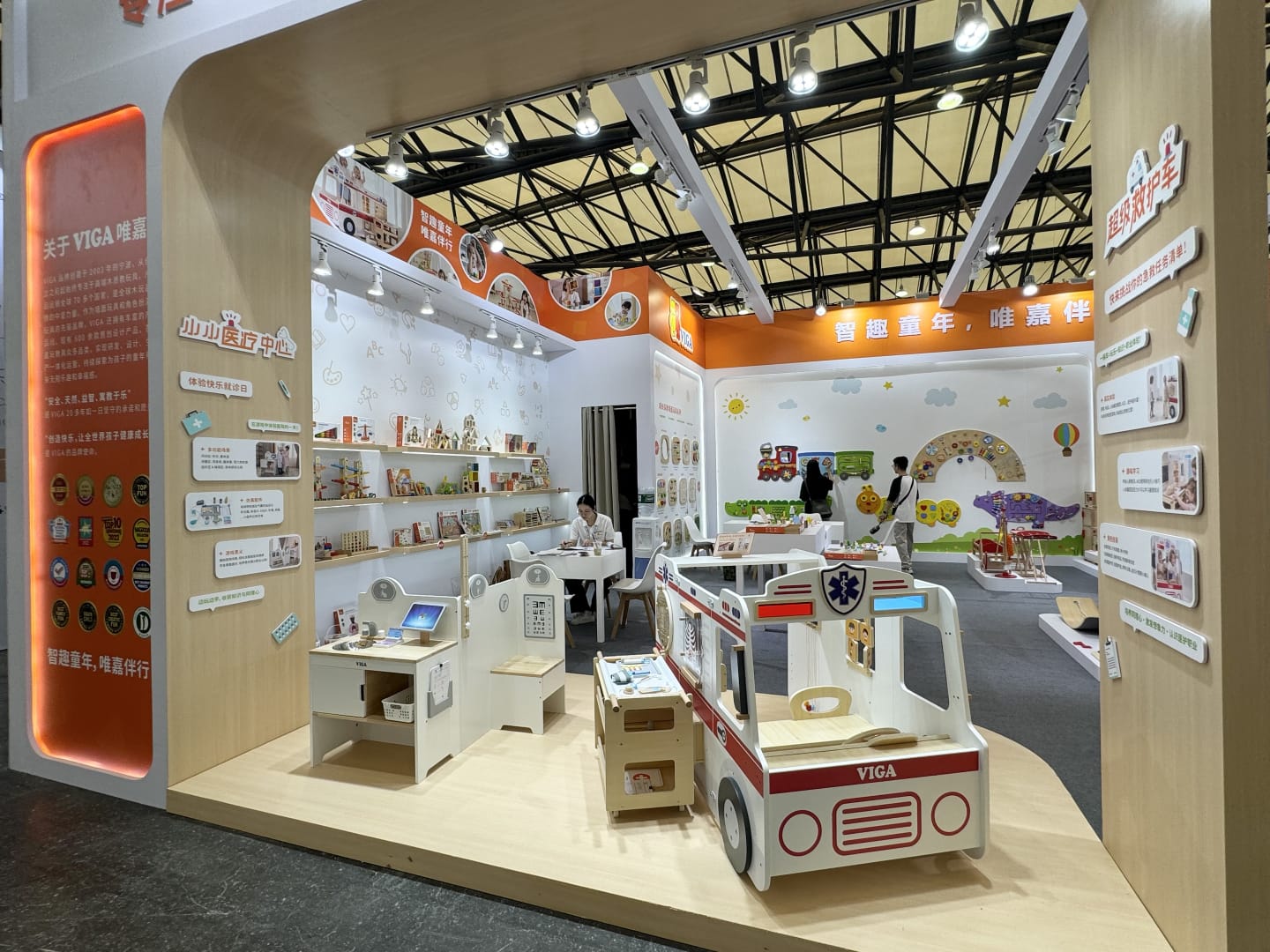 Medical Center Pretend Play