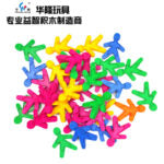 Human Style Interlocking Blocks 100 Pcs | Kids Creative STEM People Connector Toy Set