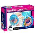 4D Vision Animal Cell Anatomy Model | 24 Pcs Educational STEM Biology Puzzle Toy