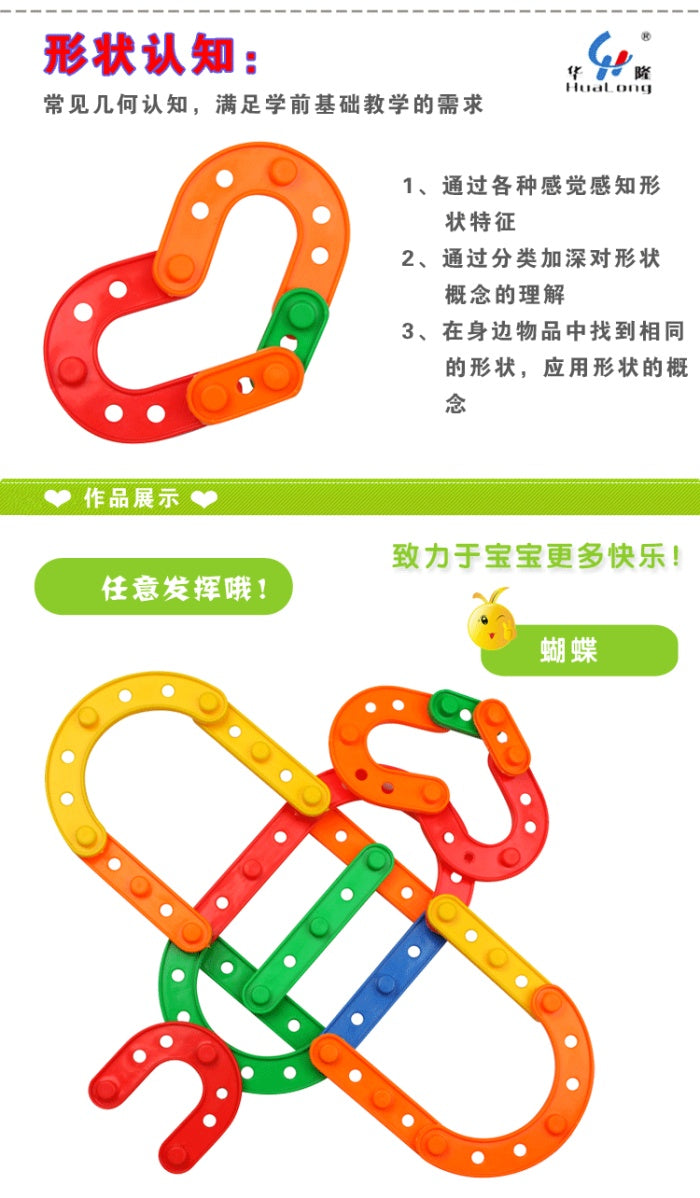 Capital Letters, Numbers & Shapes Multicolor | Kids Alphabet Learning Educational Toy Set
