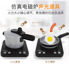 Kitchen Cooking Utensils  Playset, 35pcs