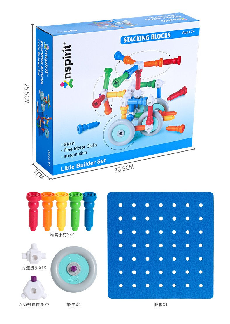 Stacking Blocks Educational Building Toy | Creative STEM Construction Set for Kids 3+