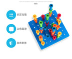 Stacking Blocks Educational Building Toy | Creative STEM Construction Set for Kids 3+