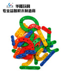 110 Pcs Tassino Building Blocks | Kids DIY STEM Creative Construction Toy Set