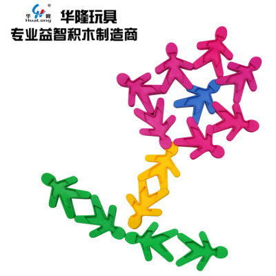 Human Style Interlocking Blocks 100 Pcs | Kids Creative STEM People Connector Toy Set