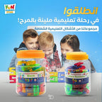 Transparent Alphabet & Numbers 36 Pcs | Kids Learning Letters & Counting Toy
