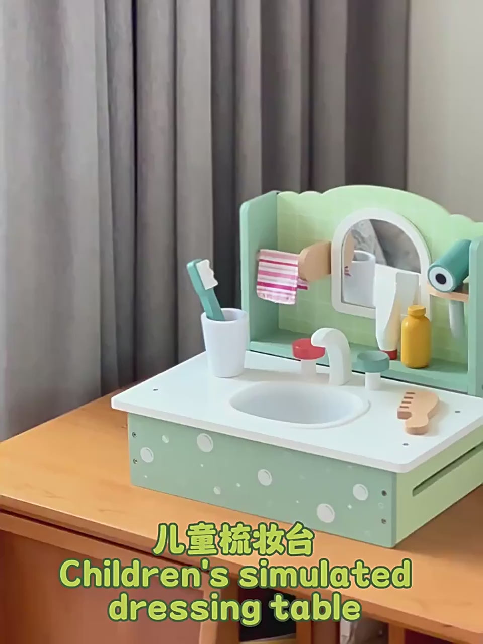 Kids Wooden Bathroom Sink Toy | Pretend Play Vanity Set with Accessories Educational Role Play