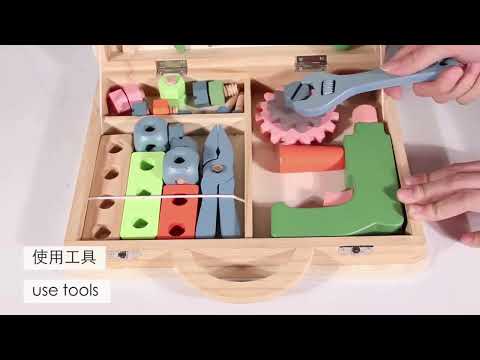 Portable Wooden Tool Box for Kids | DIY Build & Play Construction Toy Set