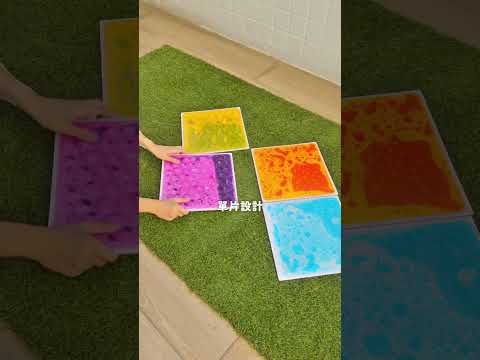 3D Texture Liquid Floor Tiles | Sensory Interactive Color Changing Floor Mat